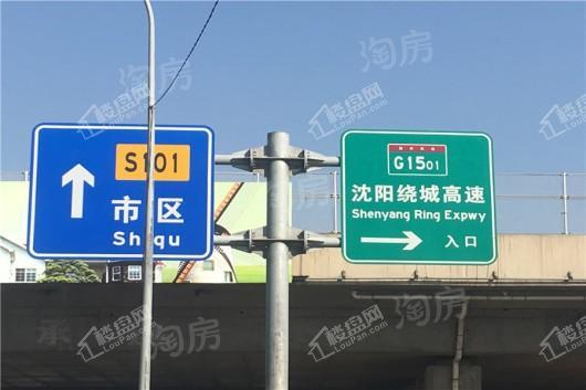 万科翡翠四季配套图