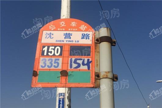 万科翡翠四季配套图