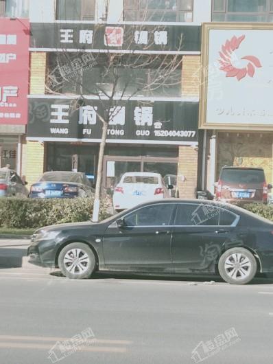 万科翡翠臻园配套图