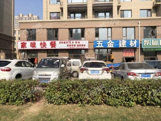 万科翡翠臻园配套图