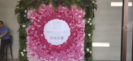 府城名著实景图