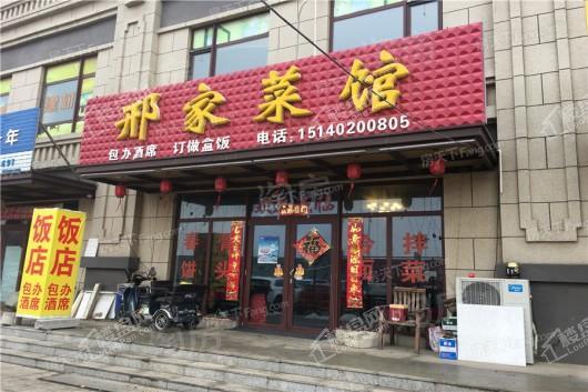 府城名著配套图