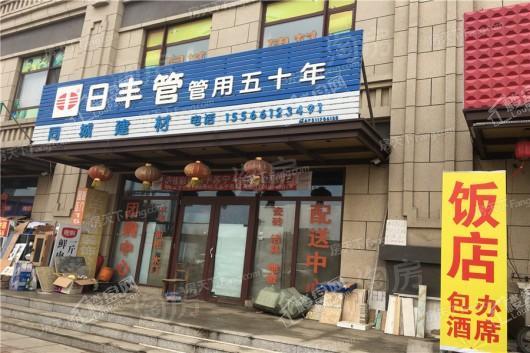 府城名著配套图