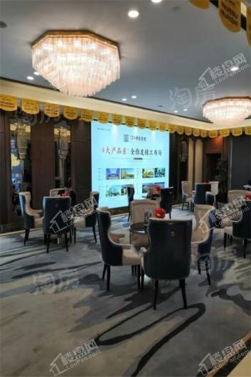 中梁华宇学府壹号实景图