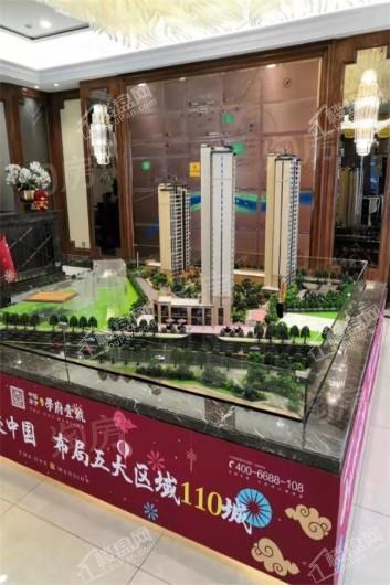 中梁华宇学府壹号实景图