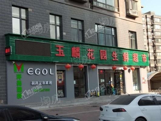 中梁华宇学府壹号配套图