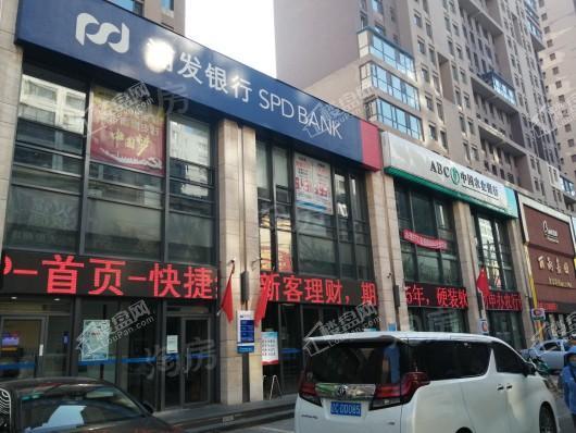 五矿沈河金城配套图