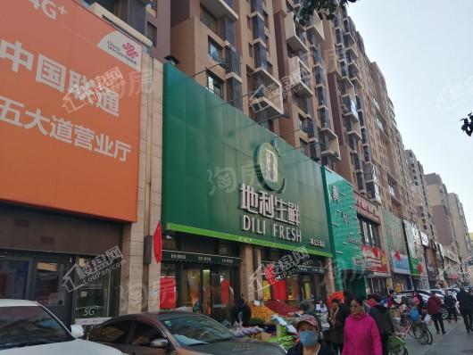 五矿沈河金城配套图
