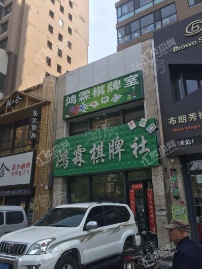 五矿沈河金城配套图