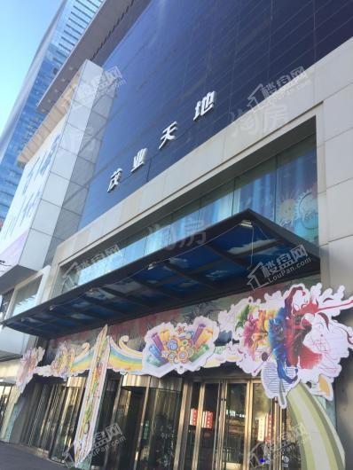 茂业金廊壹号配套图