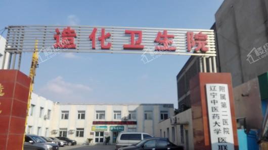 幸福阳光配套图