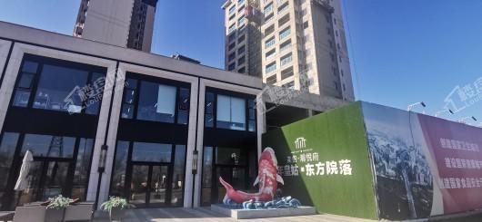 美的瀚悦府实景图