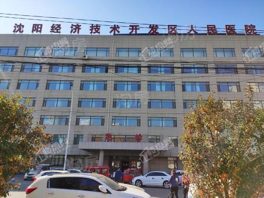 华润置地净月臺配套图