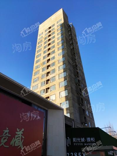 阳光城璞悦实景图