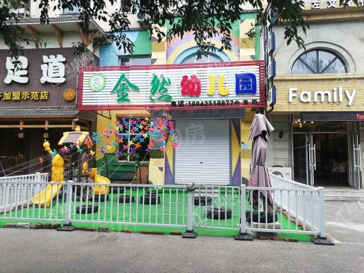 中房上东花墅7.3期洋房配套图