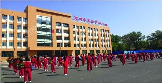 中房上东花墅7.3期洋房配套图