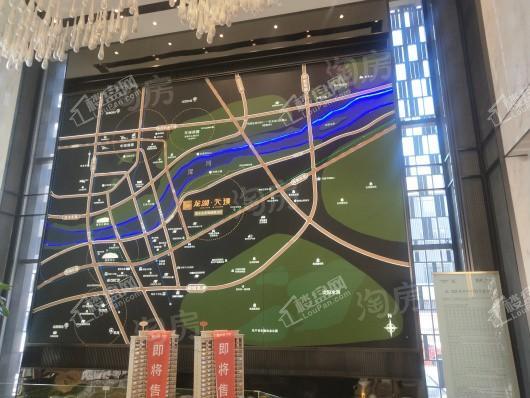 龙湖天璞实景图