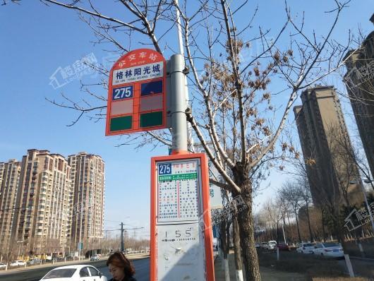 配套图
