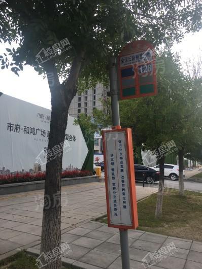 配套图