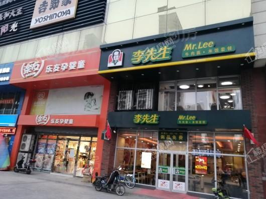 周边配套图