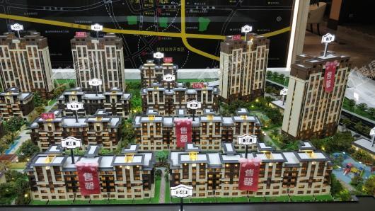 中港城永安嘉苑实景图