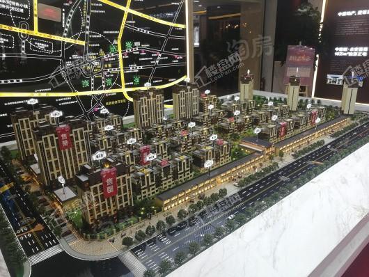 中港城永安嘉苑实景图