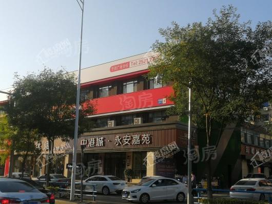 中港城永安嘉苑实景图