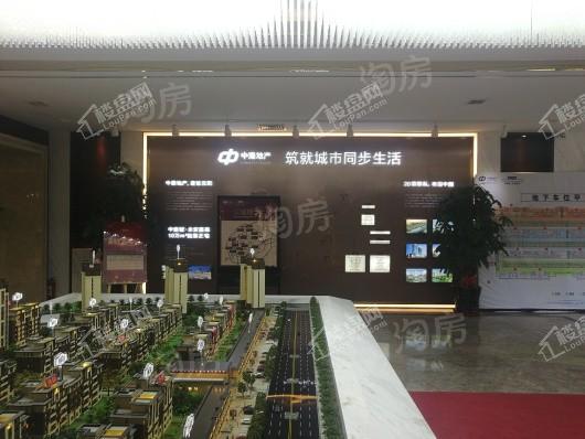 中港城永安嘉苑实景图