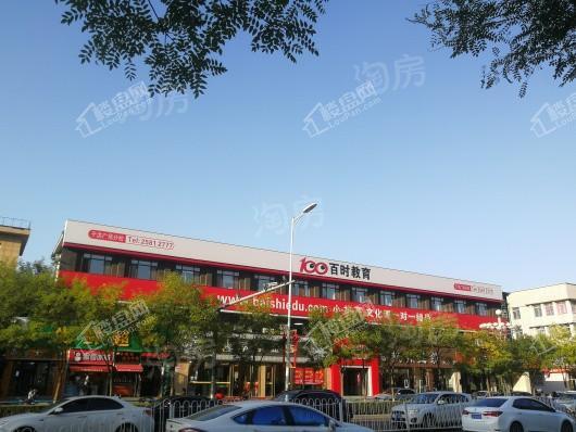 中港城永安嘉苑配套图