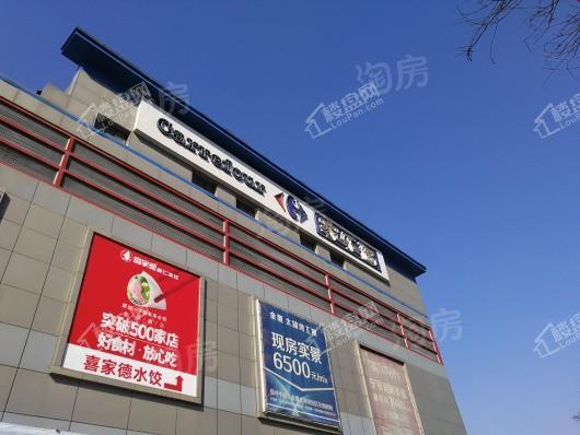 中港城永安嘉苑配套图