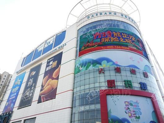 中港城永安嘉苑配套图