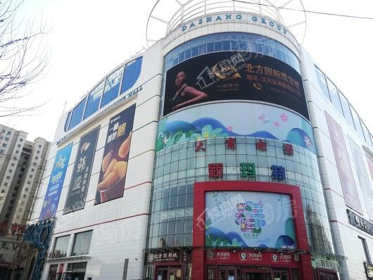 中港城永安嘉苑配套图