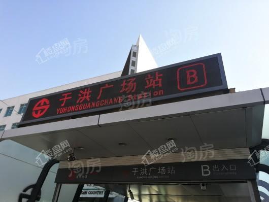 中港城永安嘉苑配套图