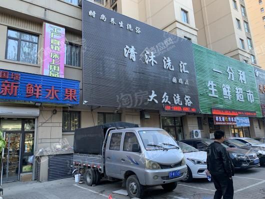 周边配套图