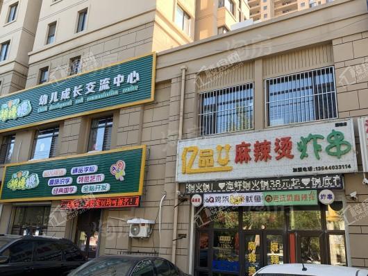 碧桂园珑悦配套图
