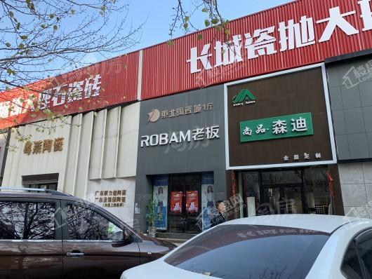 碧桂园珑悦配套图