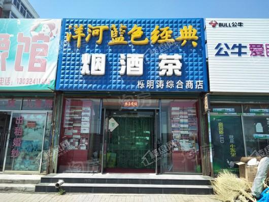 新湖美丽洲配套图