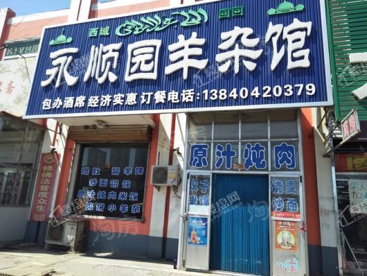 新湖美丽洲配套图
