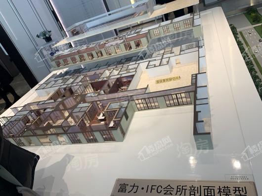 富力国金中心实景图
