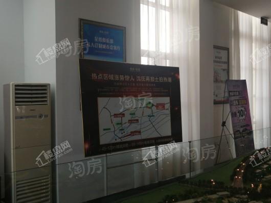 热高乐城实景图