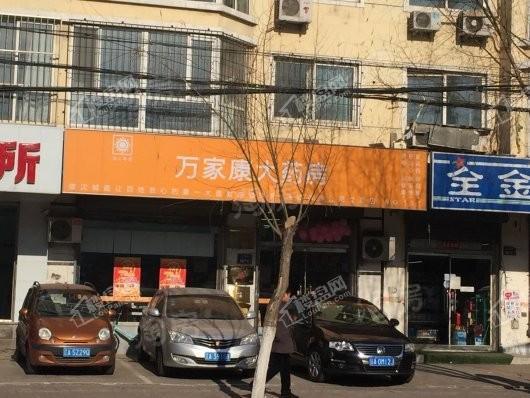 金地峯汇配套图