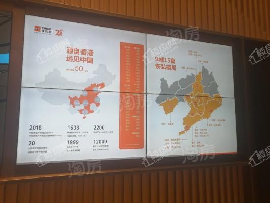 佳兆业悦峰实景图