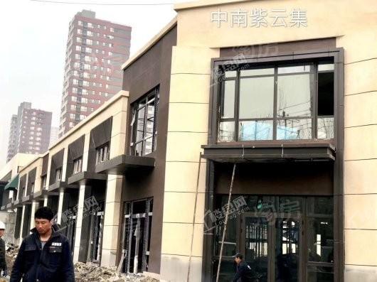 中南紫云集实景图
