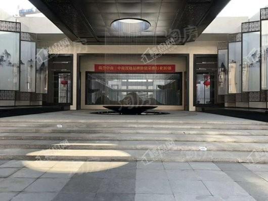 中南紫云集实景图