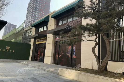中南紫云集配套图