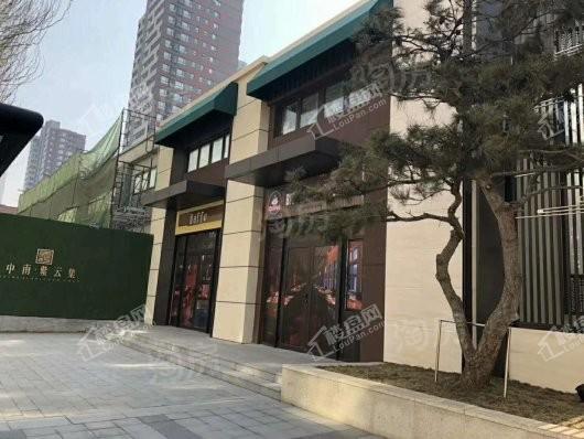 中南紫云集配套图