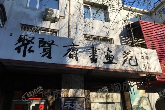 中南紫云集配套图