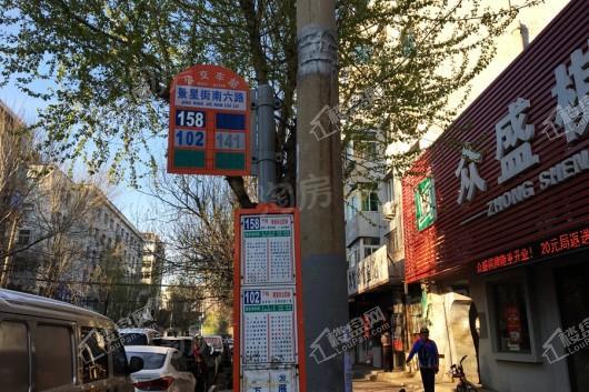 中南紫云集配套图