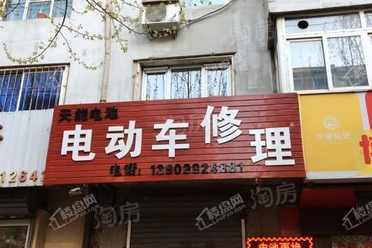 中南紫云集配套图