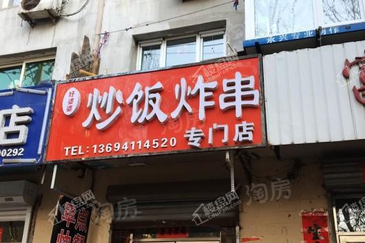 中南紫云集配套图